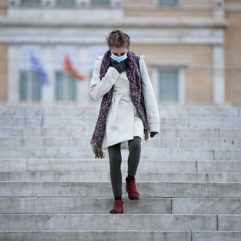 Με κρύο ο καιρός σήμερα Τετάρτη (09.02), σύμφωνα με την πρόγνωση ΕΜΥ