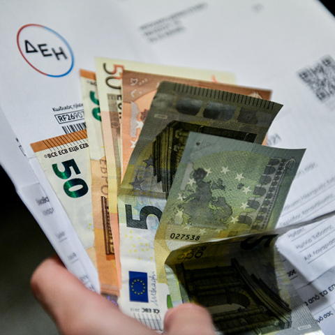 Λογαριασμοί ρεύματος