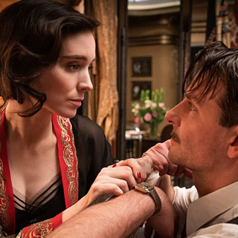 «To Μονοπάτι των Χαμένων Ψυχών»