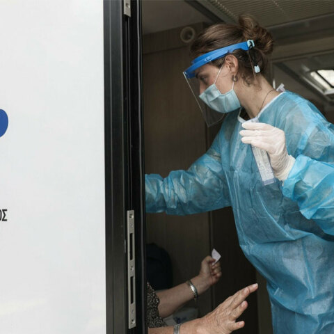 Δωρεάν rapid test από τον ΕΟΔΥ