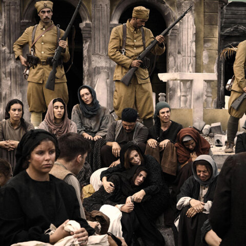 ΣΚηνή από την ταινία Σμύρνη μου αγαπημένη