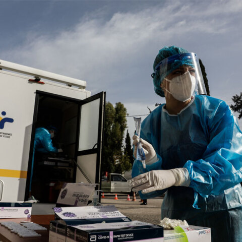 Rapid test για κορωνοϊό από τον ΕΟΔΥ