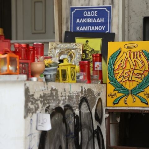 Δολοφονία 19χρονου Άλκη Καμπανού: Το σημείο όπου έπεσε νεκρός © EUROKINISSI/ ΡΑΦΑΗΛ ΓΕΩΡΓΙΑΔΗΣ   