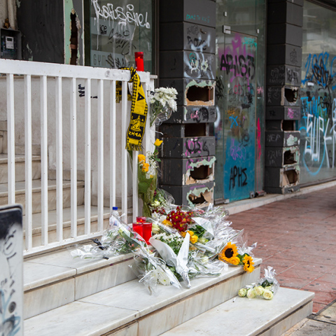 Δολοφονία 19χρονου Άλκη Καμπανού στη Θεσσαλονίκη