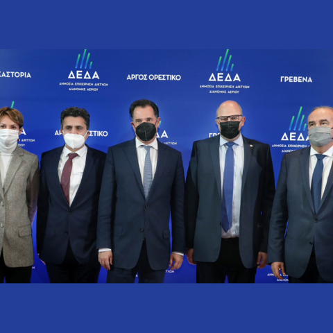 Έναρξη των μεγάλων έργων φυσικού αερίου σε Καστοριά, Άργος Ορεστικό και Γρεβενά