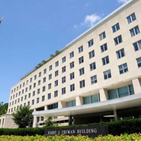 Στέιτ Ντιπάρτμεντ 