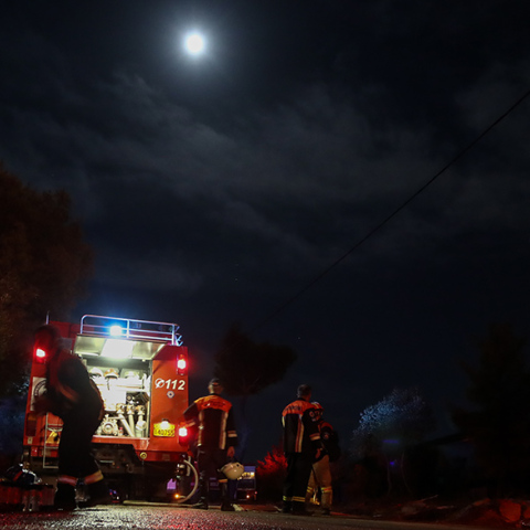 Επιχείρηση της Πυροσβεστικής για τον εντοπισμό δύο ατόμων