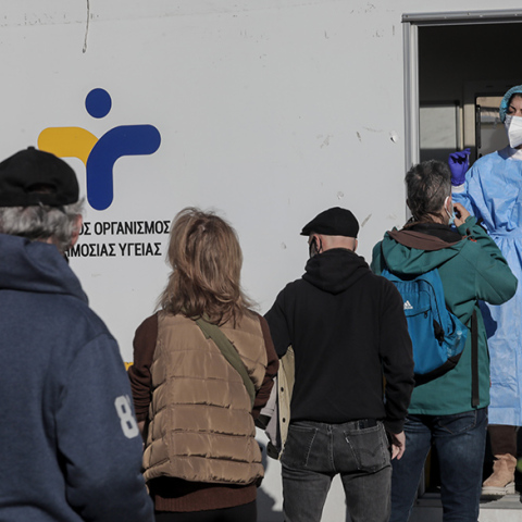 Κλιμάκια του ΕΟΔΥ πραγματοποιούν rapid test