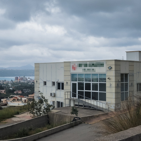 Το γηροκομείο στα Χανιά