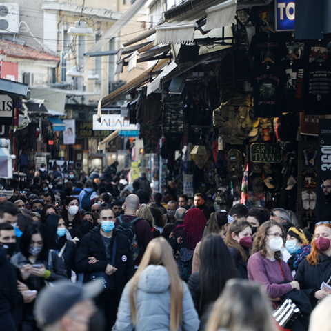 Ο ΕΟΔΥ ανακοίνωσε την κατανομή για τα κρούσματα σήμερα Σάββατο (12/02)