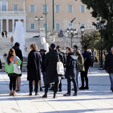 Κρούσματα σήμερα: Η ανακοίνωση του ΕΟΔΥ 