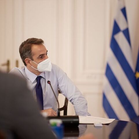 Κυριάκος Μητσοτάκης