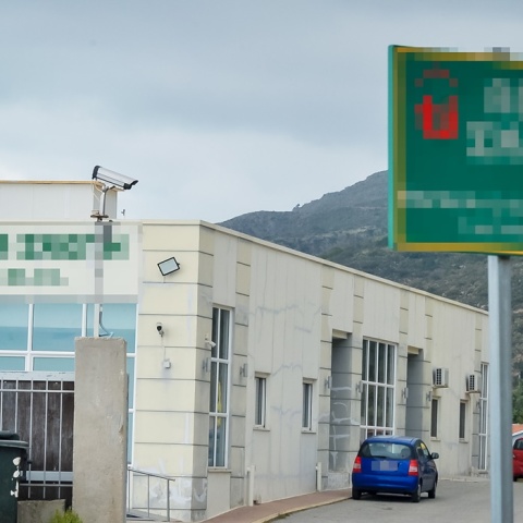 Γηροκομείο στα Χανιά