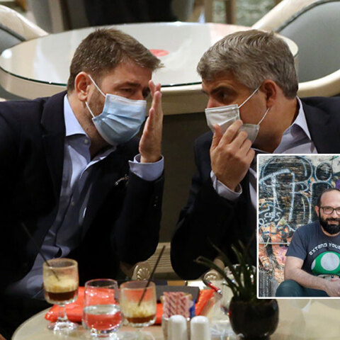 Νίκος Ανδρουλάκης και Οδυσσέας Κωνσταντινόπουλος, ένθετη Μάνος Βουλαρίνος