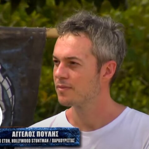Ο Άγγελος Πουλής κατά την παραμονή του στο Survivor 2022
