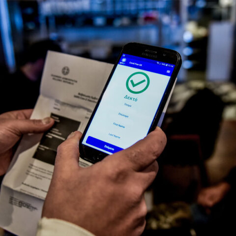 Τέλος το πιστοποιητικό νόσησης σε ασθενείς με επαναλοίμωξη