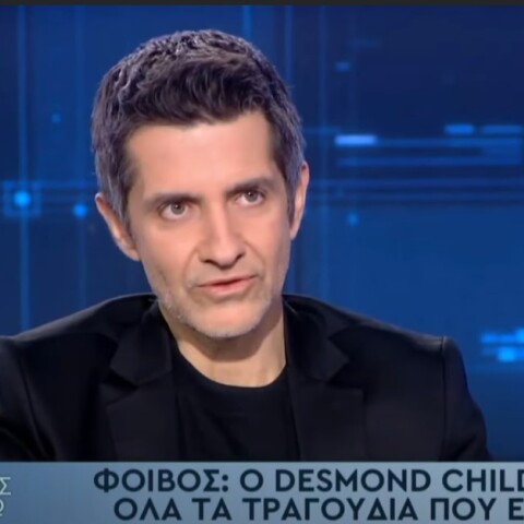 Ο συνθέτης Φοίβος σε τηλεοπτική του συνέντευξη