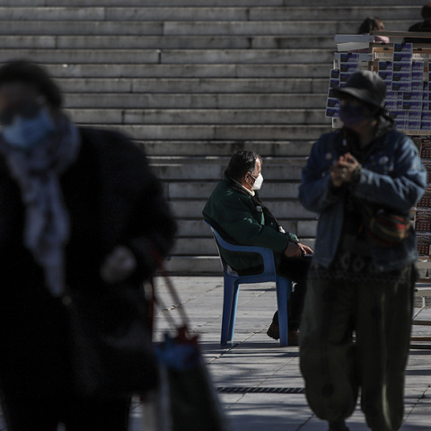 Ο ΕΟΔΥ ανακοίνωσε την κατανομή για τα κρούσματα σήμερα Παρασκευή (18/02)