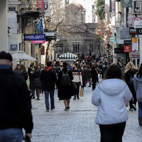 Πολίτες στο κέντρο της Αθήνας