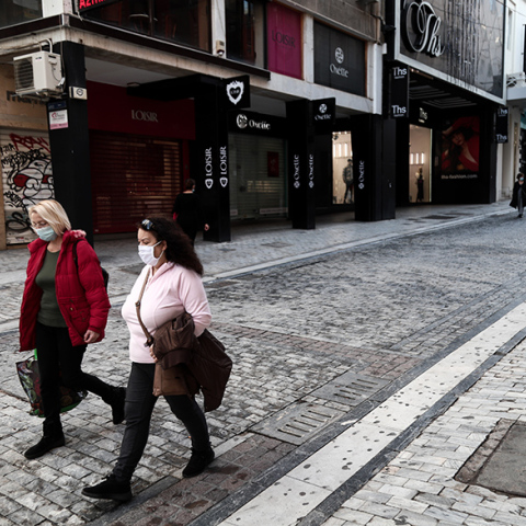 Τα κρούσματα σήμερα Τετάρτη (23.02) ανακοίνωσε ο ΕΟΔΥ