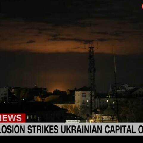 Έκρηξη 20 χλμ από το Κίεβο - Πόλεμος στην Ουκρανία