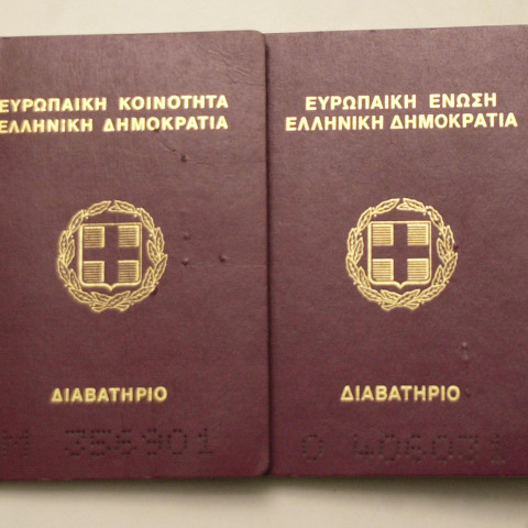 Διαβατήριο