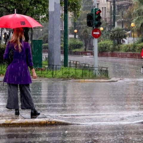 Βροχερός ο καιρός σήμερα Δευτέρα (28.02), σύμφωνα με την πρόγνωση ΕΜΥ