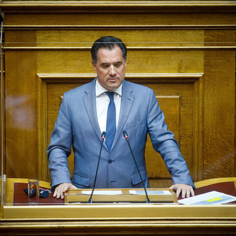 Άδωνις Γεωργιάδης