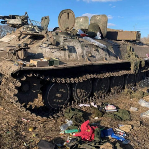 Ρωσικό τανκ έχει καταστραφεί έξω από το Χάρκοβο στην Ανατολική Ουκρανία