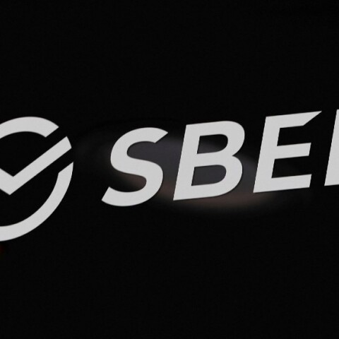  Ουκρανία: Η ρωσική Sberbank εγκαταλείπει την ευρωπαϊκή αγορά