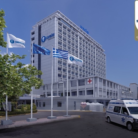 Το ΥΓΕΙΑ μεταξύ των 31 πιο βιώσιμων εταιρειών στην Ελλάδα