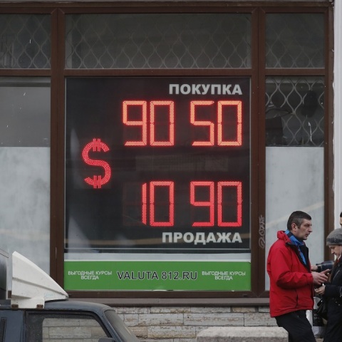 Προειδοποίηση JP Morgan: Η Ρωσία βρίσκεται αντιμέτωπη με οικονομική κατάρρευση αντίστοιχη του 1998