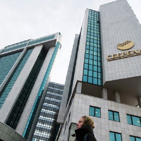 Ουκρανία: Το Κίεβο ζητά από ΗΠΑ και ΕΕ κυρώσεις σε ρωσικές τράπεζες