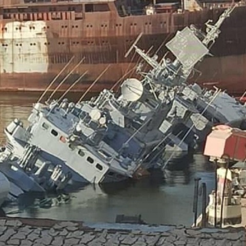 Η Ουκρανία βύθισε τη φρεγάτα, Hetman Sahaidachny, για να μην πέσει στα χέρια των Ρώσων