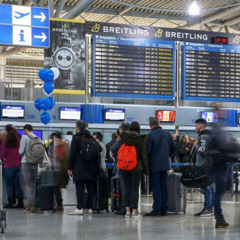 Το αεροδρόμιο «Ελευθέριος Βενιζέλος»