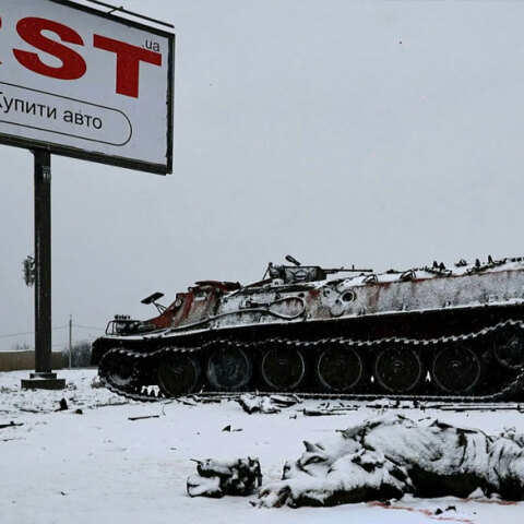 Κατεστραμμένο ρωσικό στρατιωτικό όχημα στην Ουκρανία