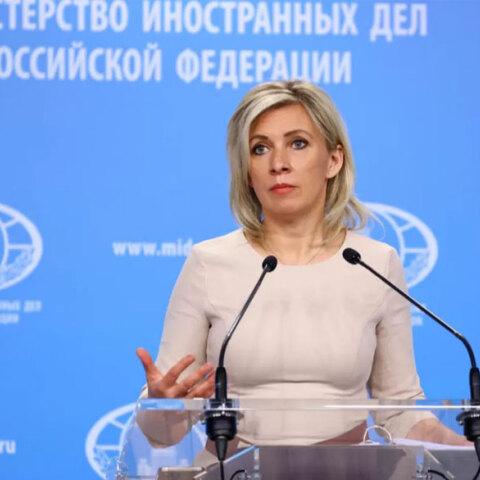 Μαρία Ζαχάροβα