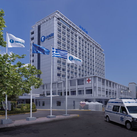 Το ΥΓΕΙΑ τιμά την Παγκόσμια Ημέρα Γυναίκας