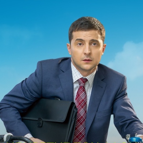 Υπηρέτης του λαού: Η τηλεοπτική σειρά στην οποία πρωταγωνιστεί ο πρόεδρος της Ουκρανίας, Βολοντίμιρ Ζελένσκι