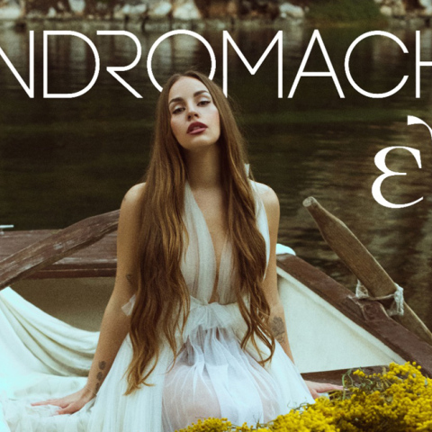 Eurovision 2022: Η Ανδρομάχη θα εκπροσωπήσει την Κύπρο με το τραγούδι Ela