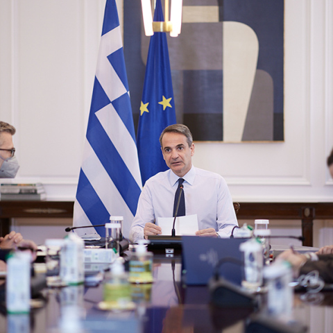 Κυριάκος Μητσοτάκης