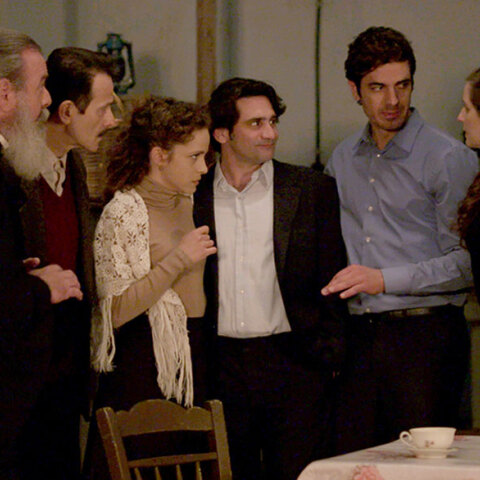 Άγριες Μέλισσες