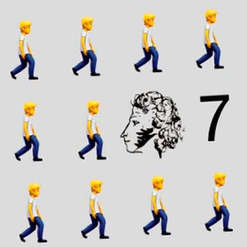 Ο μυστικός κώδικας των Ρώσων με τα emojis για τις διαδηλώσεις 