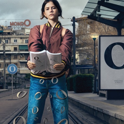 Στιγμιότυπο από το βίντεο της Τράπεζας Πειραιώς από πρόγραμμα EQUALL.