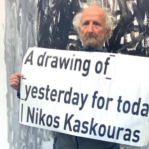 Ο ζωγράφος και γλύπτης Νίκος Κασκούρας