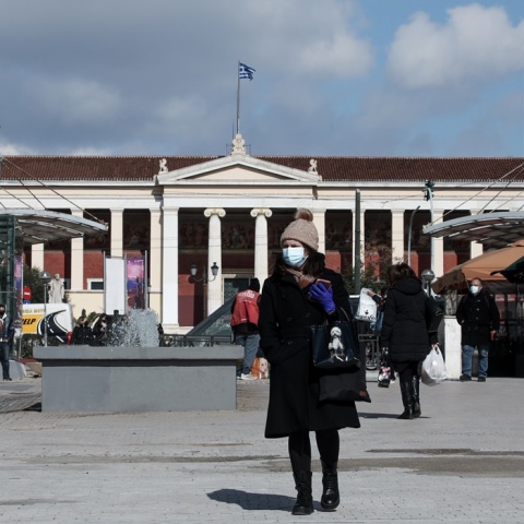 Πολίτες στο κέντρο της Αθήνας