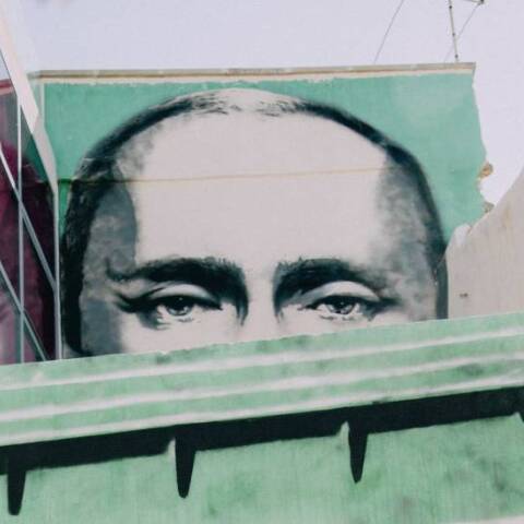 Βλαντιμίρ Πούτιν