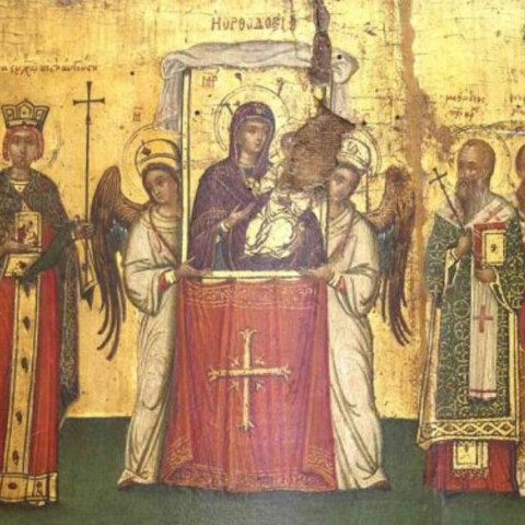 Η Κυριακή της Ορθοδοξίας συνδέεται με το τέλος της εικονομαχίας στο Βυζάντιο