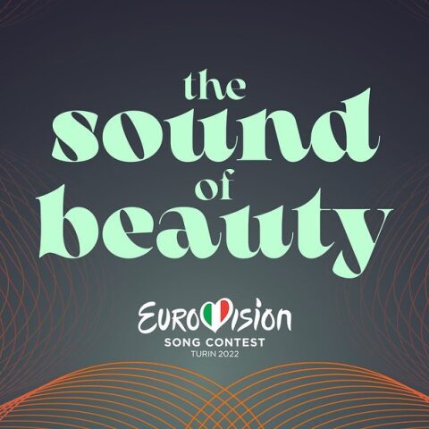 Eurovision 2022: Το λογότυπο του 66ου διαγωνισμού τραγουδιού