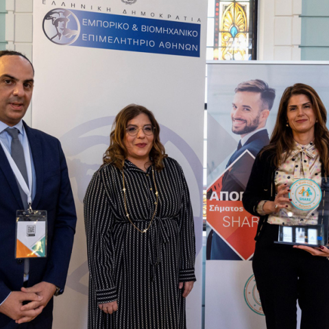 Η Ελληνικός Χρυσός λαμβάνει το Σήμα Ισότητας SHARE